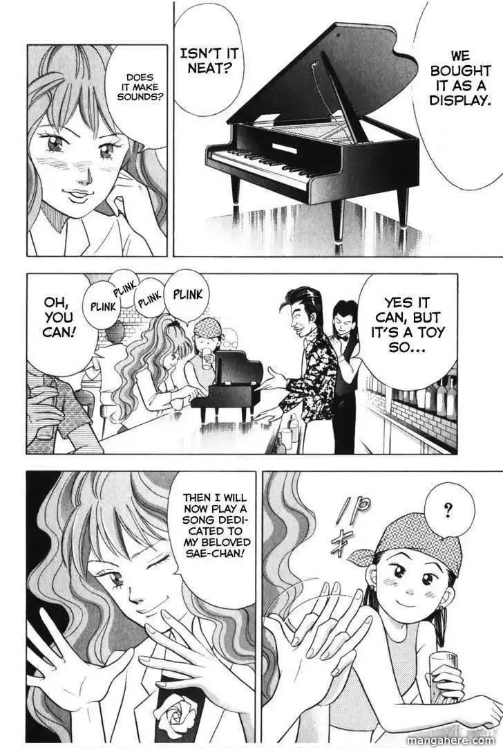 Piano no mori Chapter 74 19